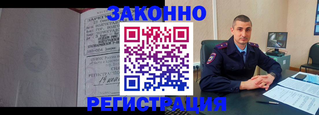 форма 3 в Тетюшах